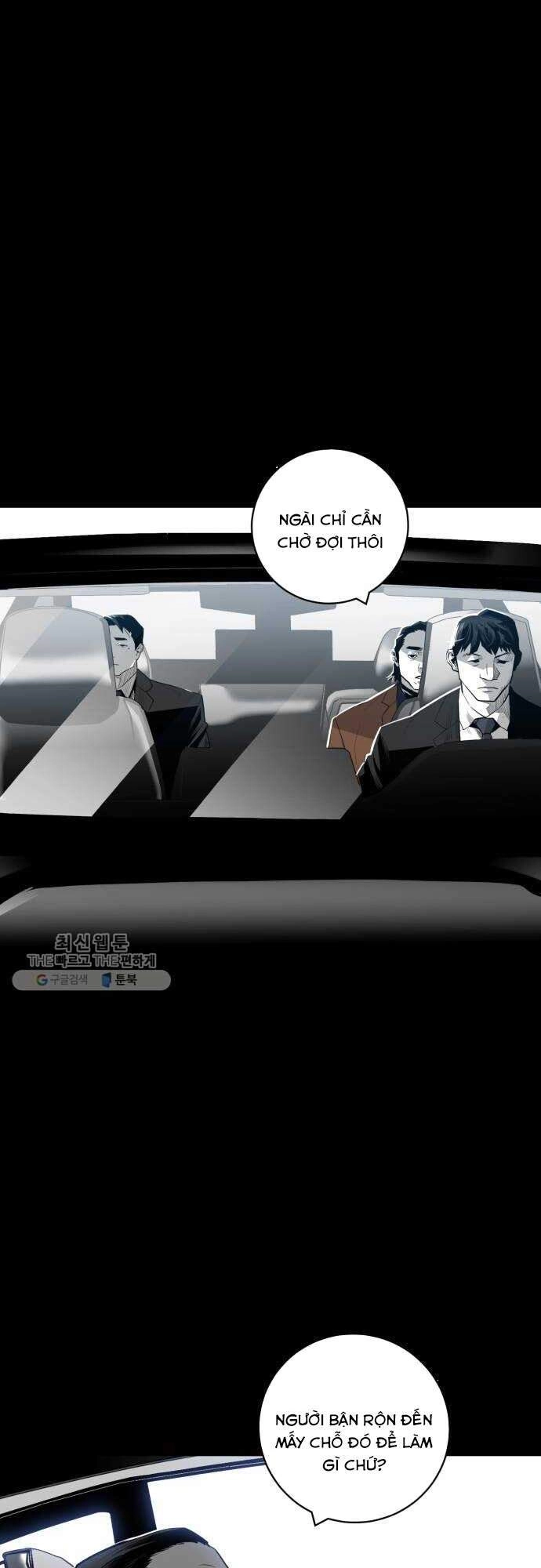 Quảng Trường Máu Chapter 33 - 5