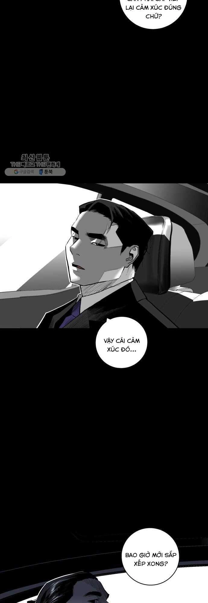 Quảng Trường Máu Chapter 33 - 11