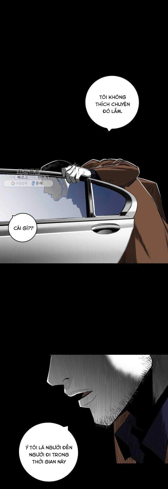 Quảng Trường Máu Chapter 33 - 19