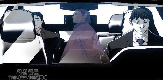 Quảng Trường Máu Chapter 33 - 24