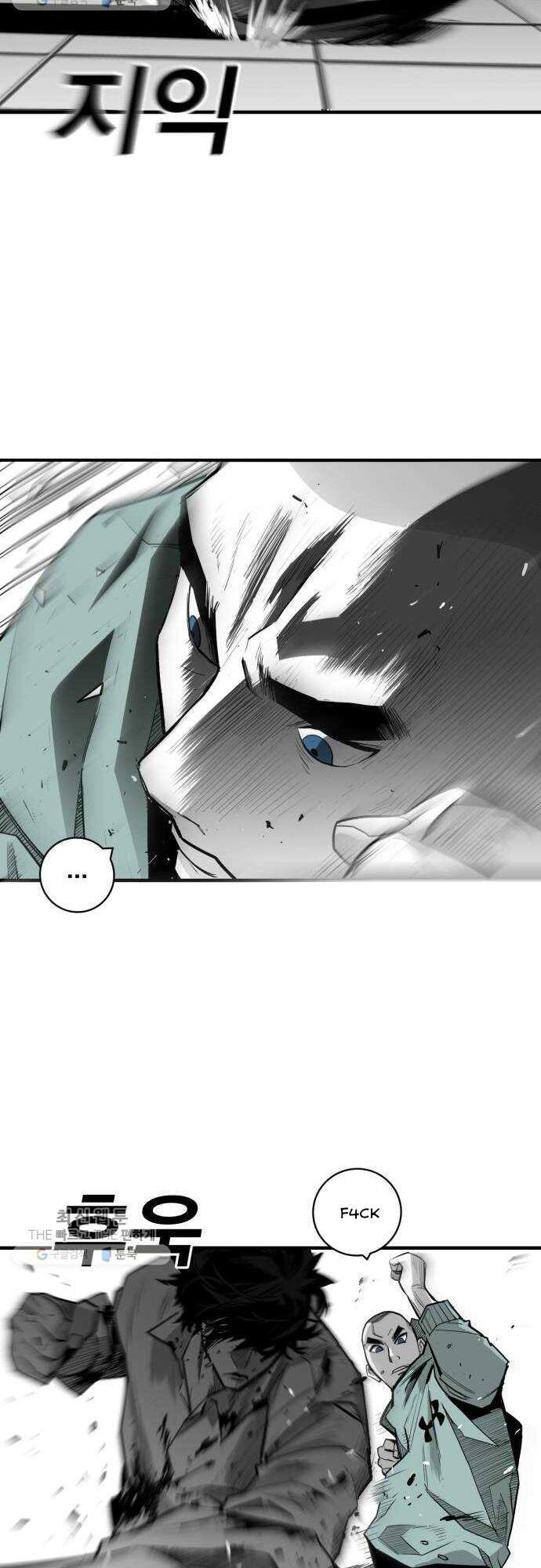 Quảng Trường Máu Chapter 33 - 38