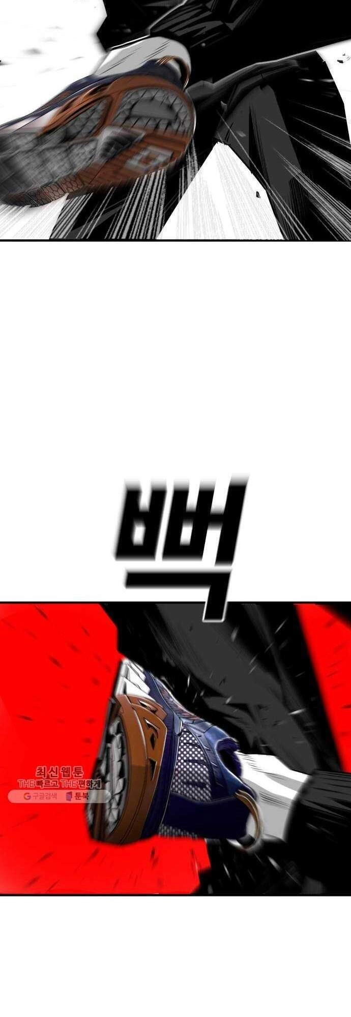 Quảng Trường Máu Chapter 33 - 52