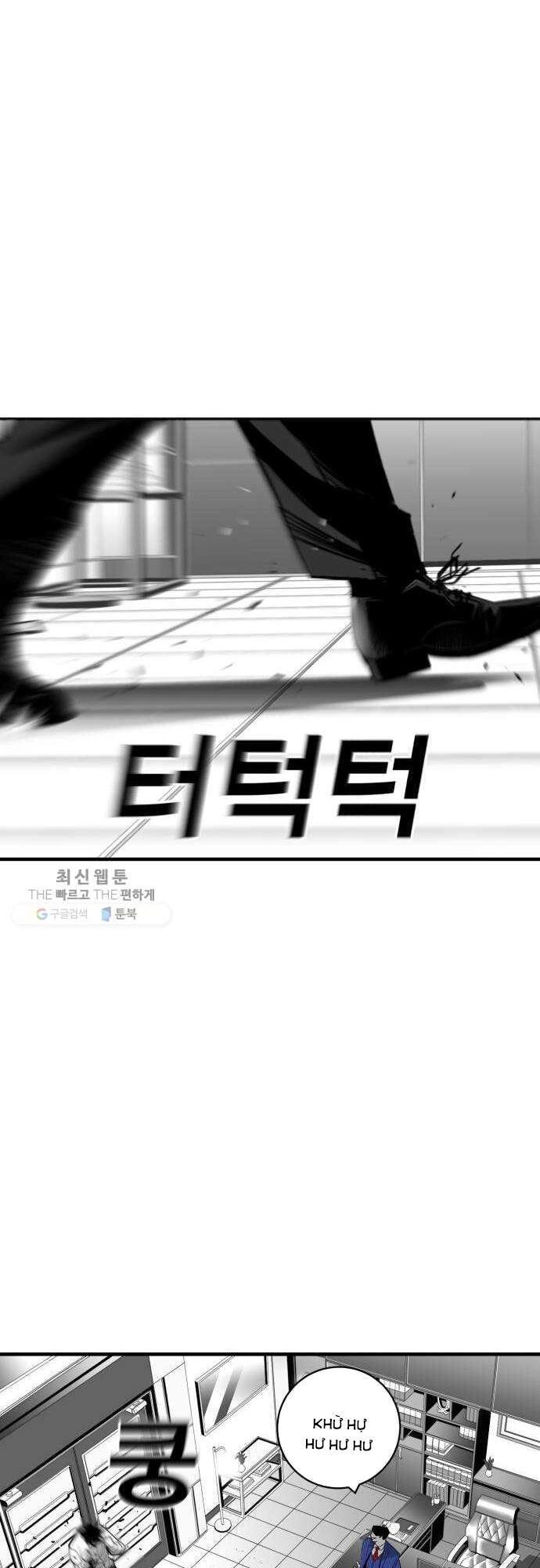 Quảng Trường Máu Chapter 33 - 53