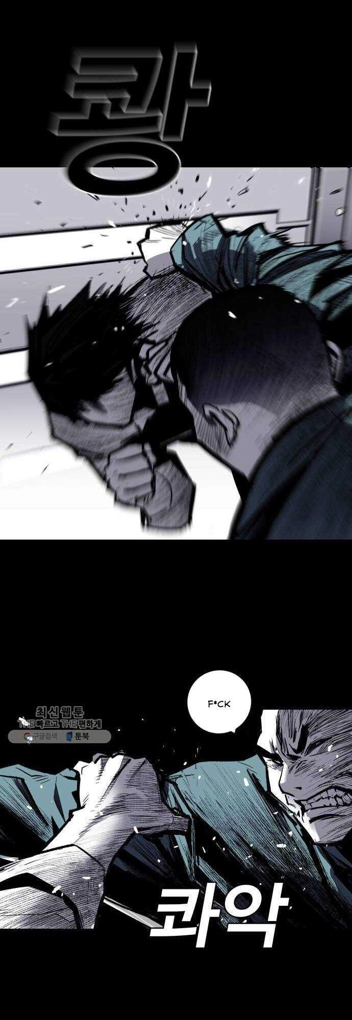 Quảng Trường Máu Chapter 33 - 62