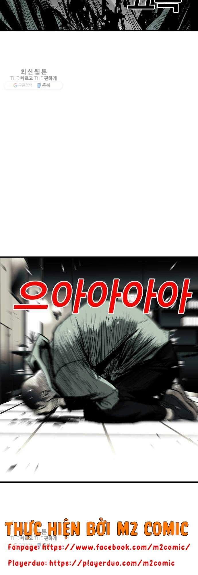 Quảng Trường Máu Chapter 33 - 71