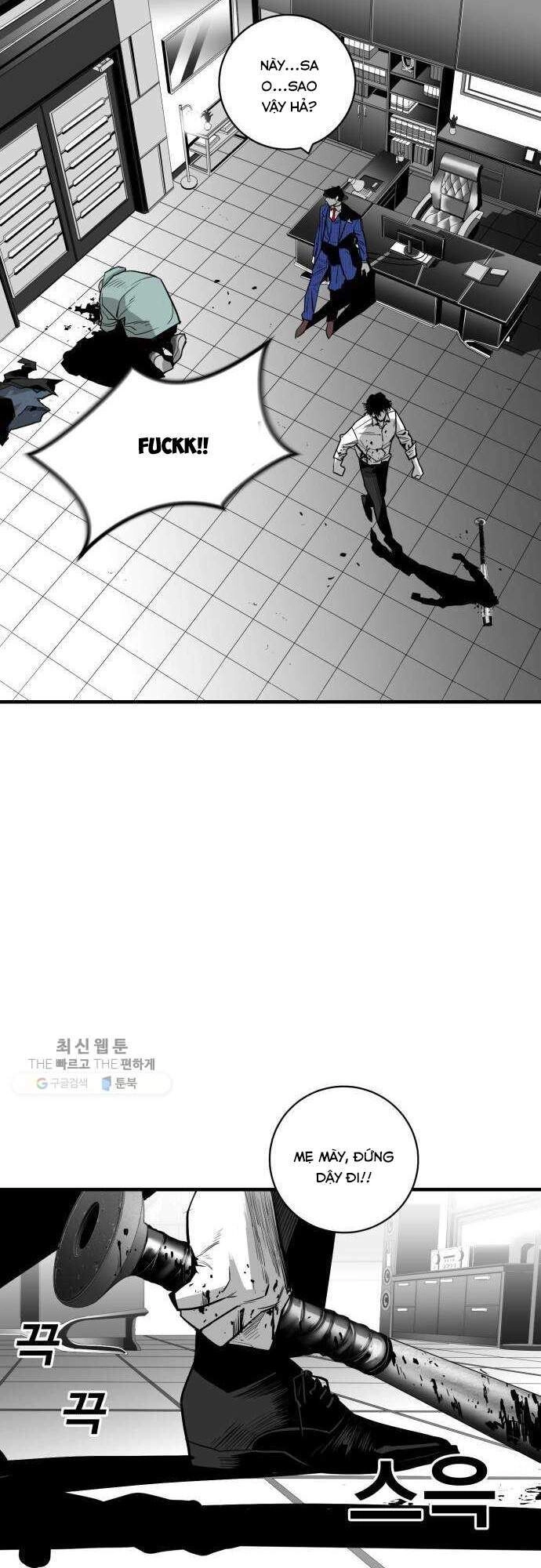 Quảng Trường Máu Chapter 33 - 73