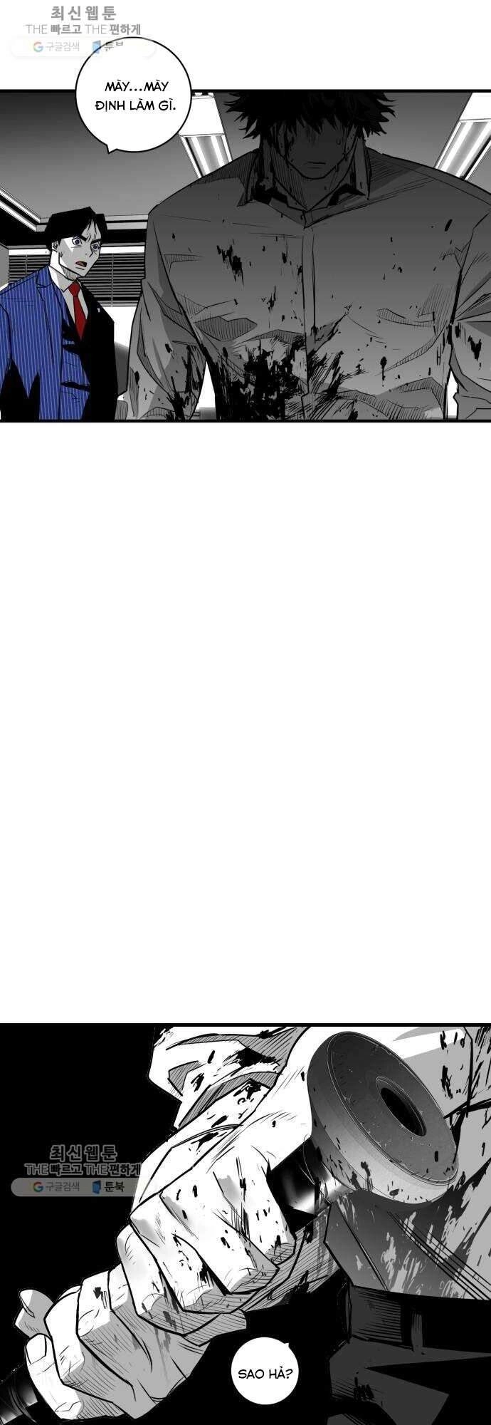 Quảng Trường Máu Chapter 33 - 77