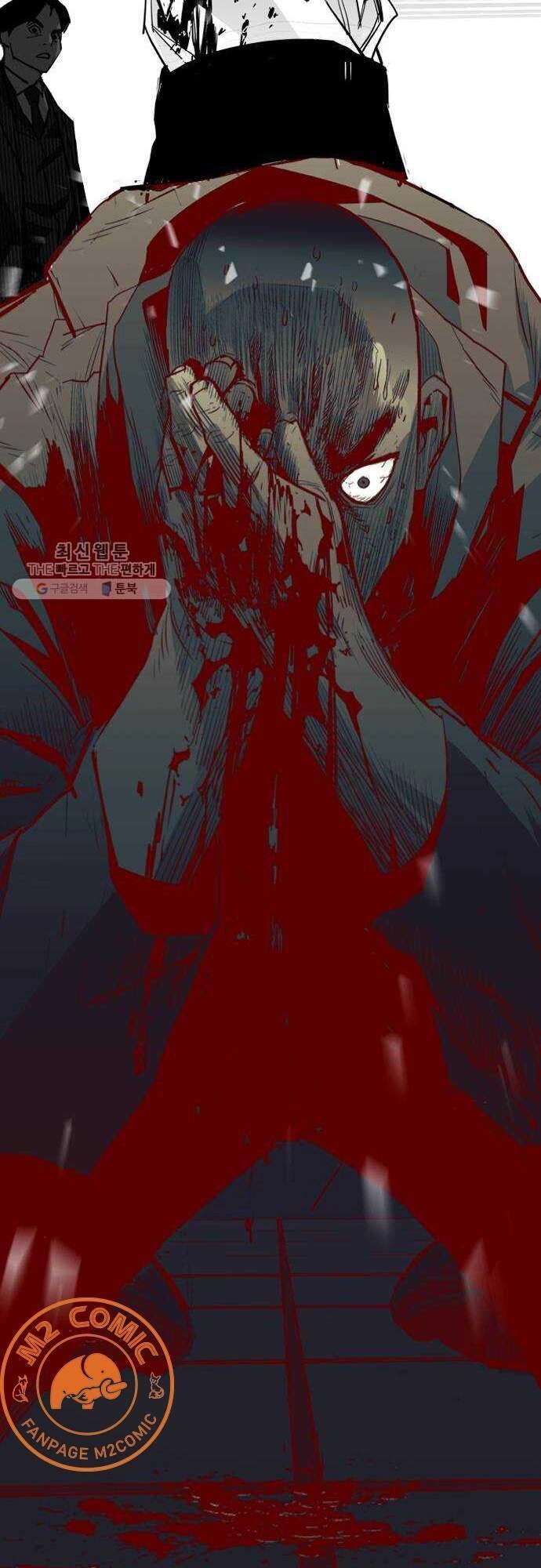 Quảng Trường Máu Chapter 33 - 80