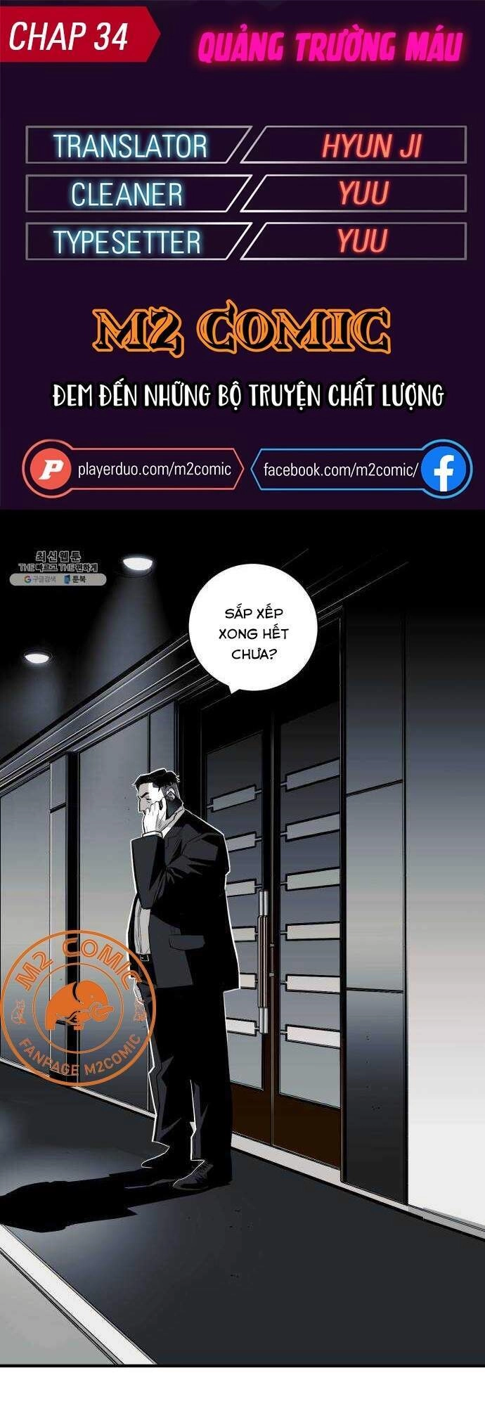 Quảng Trường Máu Chapter 34 - 1