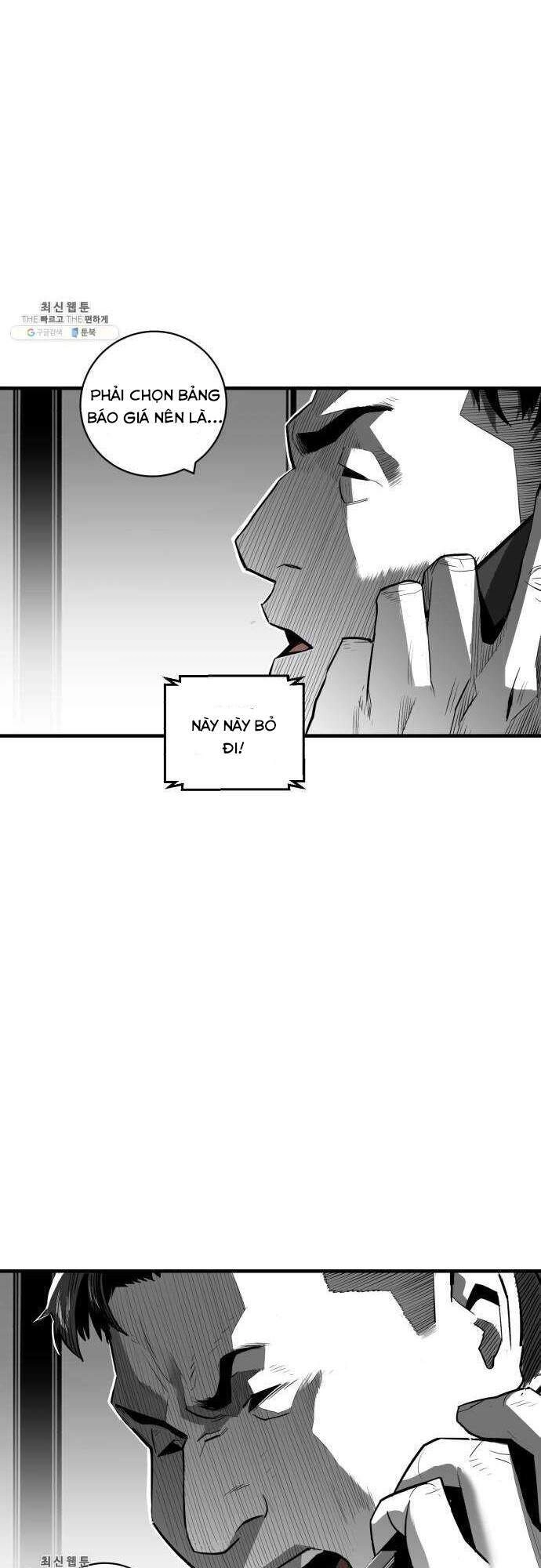 Quảng Trường Máu Chapter 34 - 2