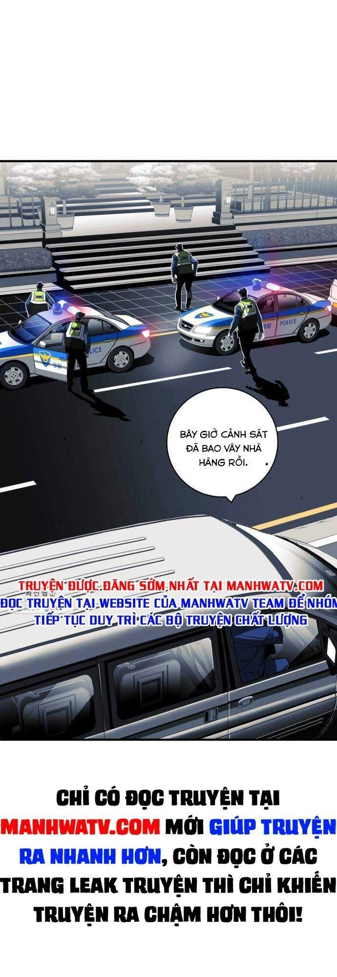 Quảng Trường Máu Chapter 34 - 4