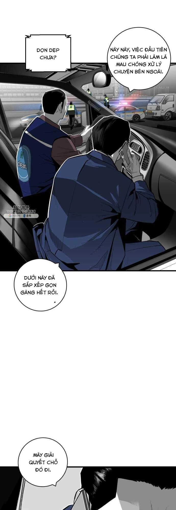 Quảng Trường Máu Chapter 34 - 5