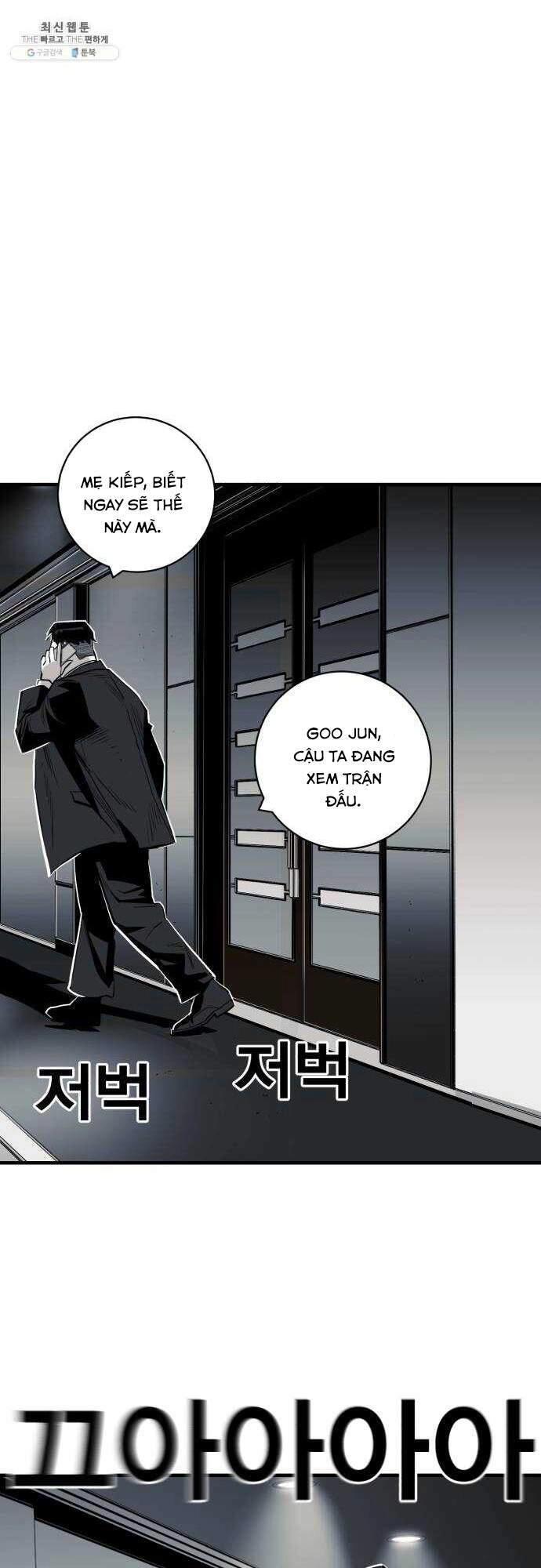 Quảng Trường Máu Chapter 34 - 7