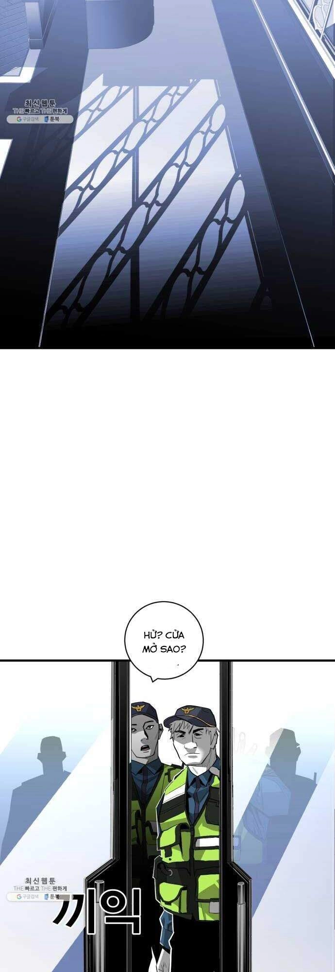 Quảng Trường Máu Chapter 34 - 14