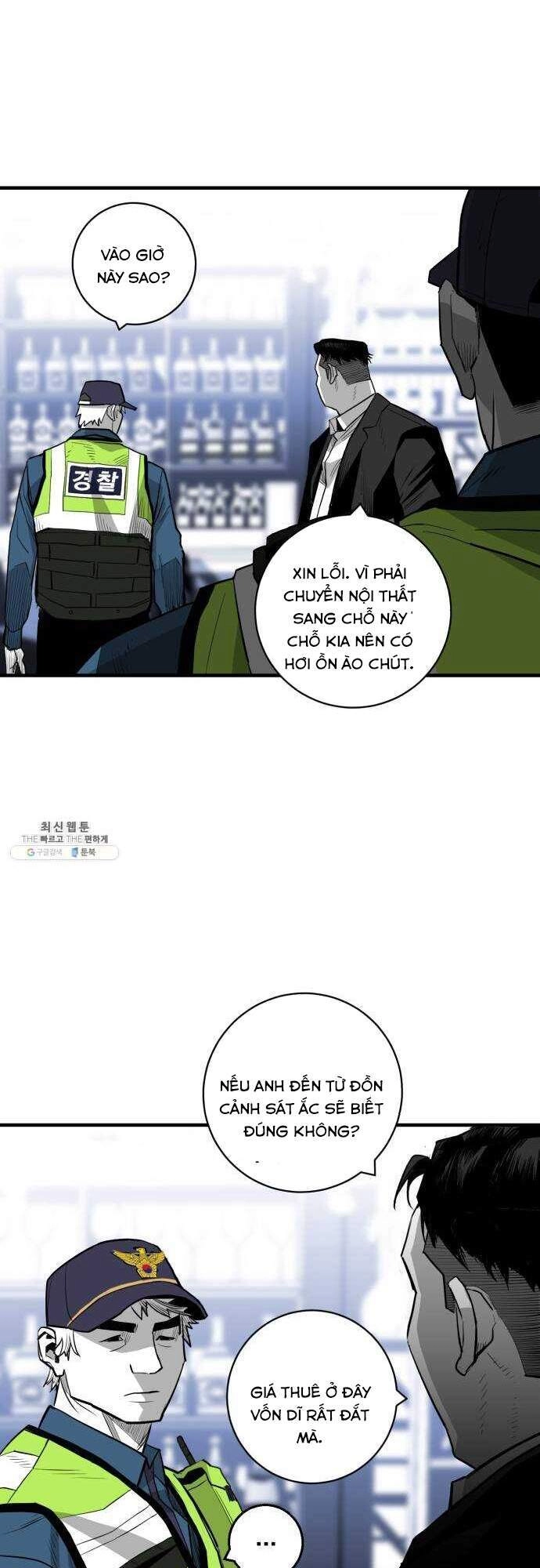 Quảng Trường Máu Chapter 34 - 20