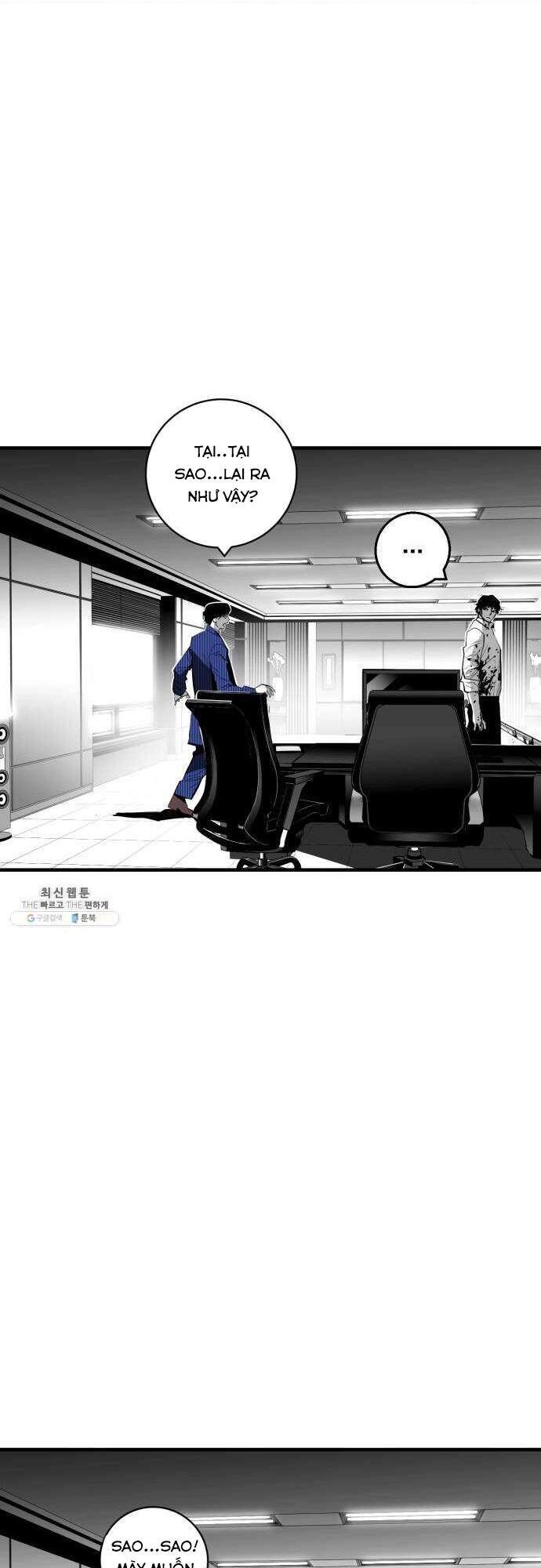 Quảng Trường Máu Chapter 34 - 32