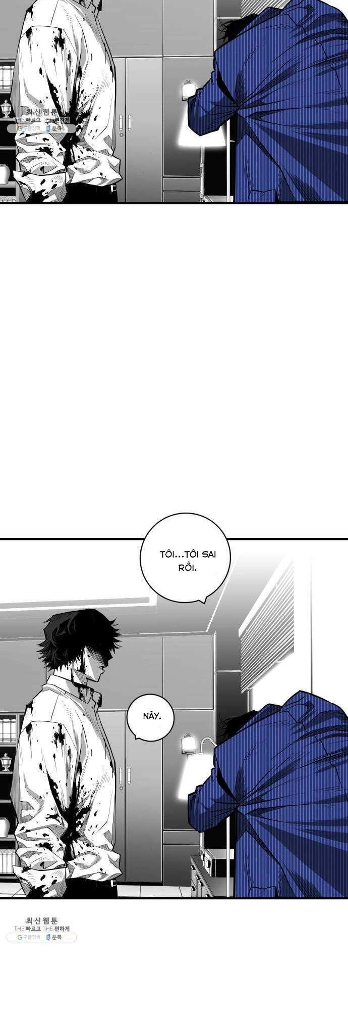 Quảng Trường Máu Chapter 34 - 53