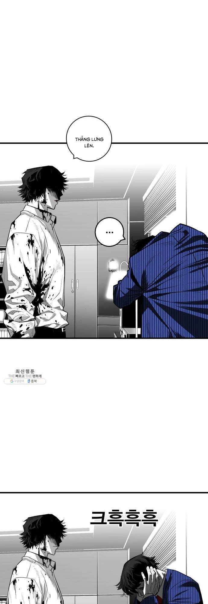 Quảng Trường Máu Chapter 34 - 55