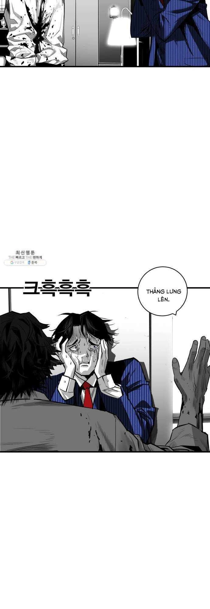 Quảng Trường Máu Chapter 34 - 56