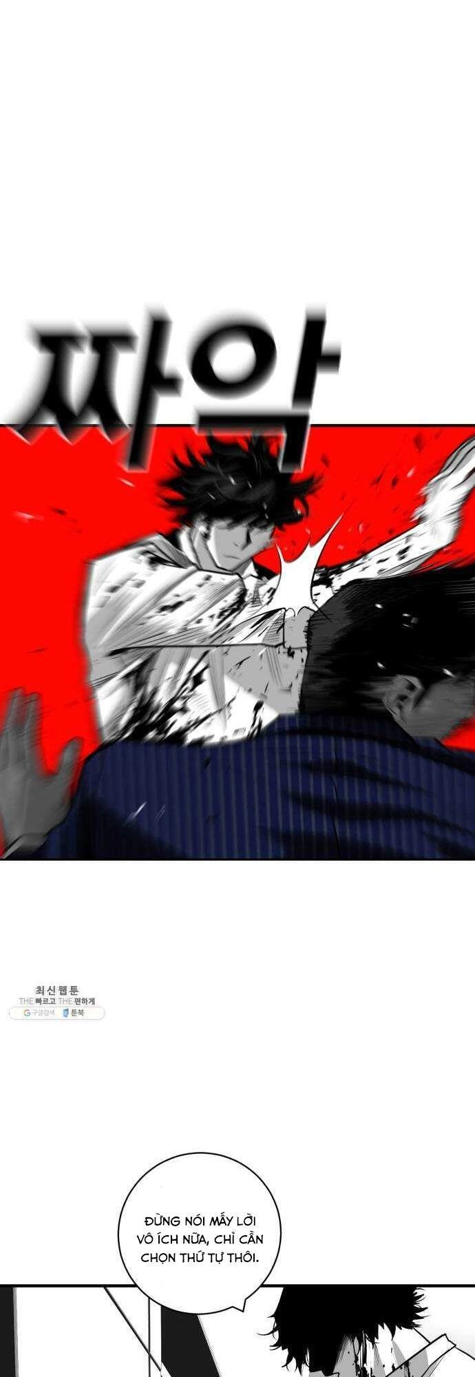 Quảng Trường Máu Chapter 34 - 59