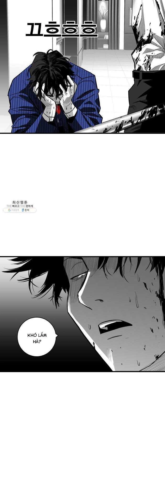 Quảng Trường Máu Chapter 34 - 61