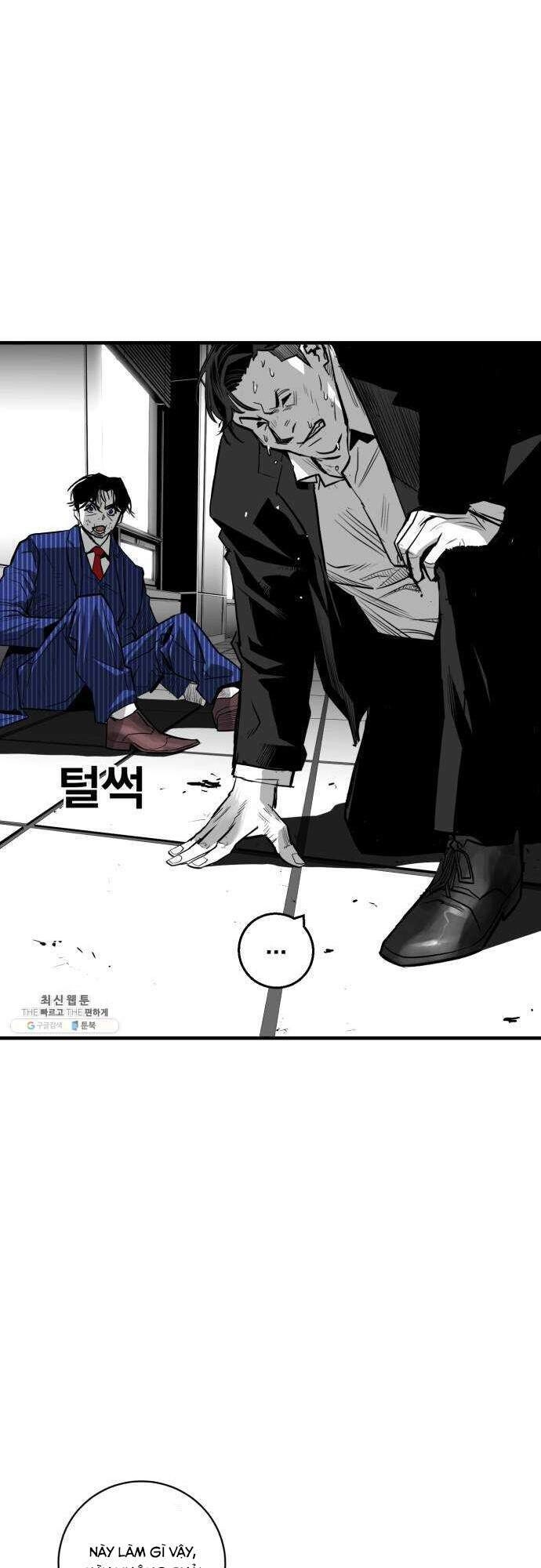 Quảng Trường Máu Chapter 35 - 5