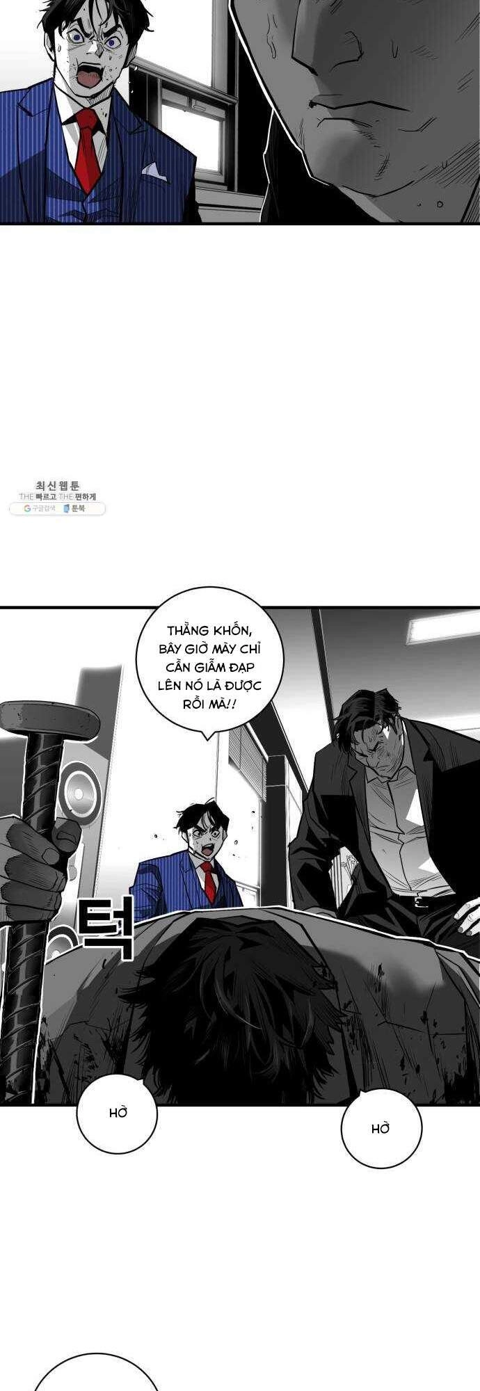 Quảng Trường Máu Chapter 35 - 7