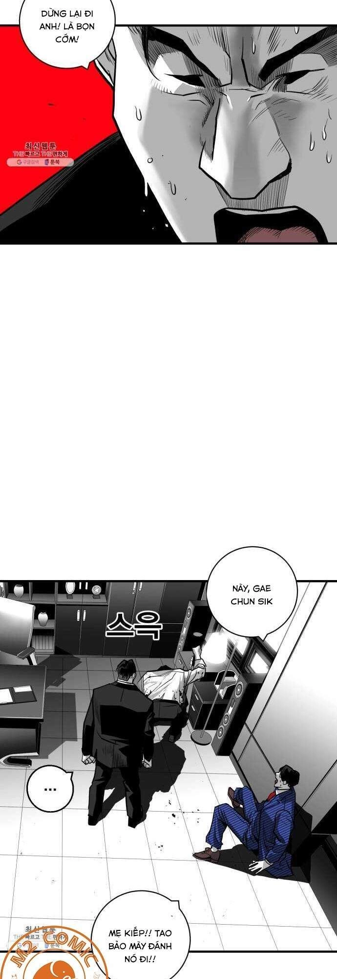 Quảng Trường Máu Chapter 35 - 8