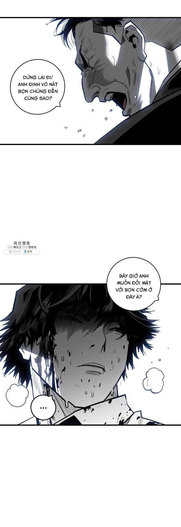 Quảng Trường Máu Chapter 35 - 11