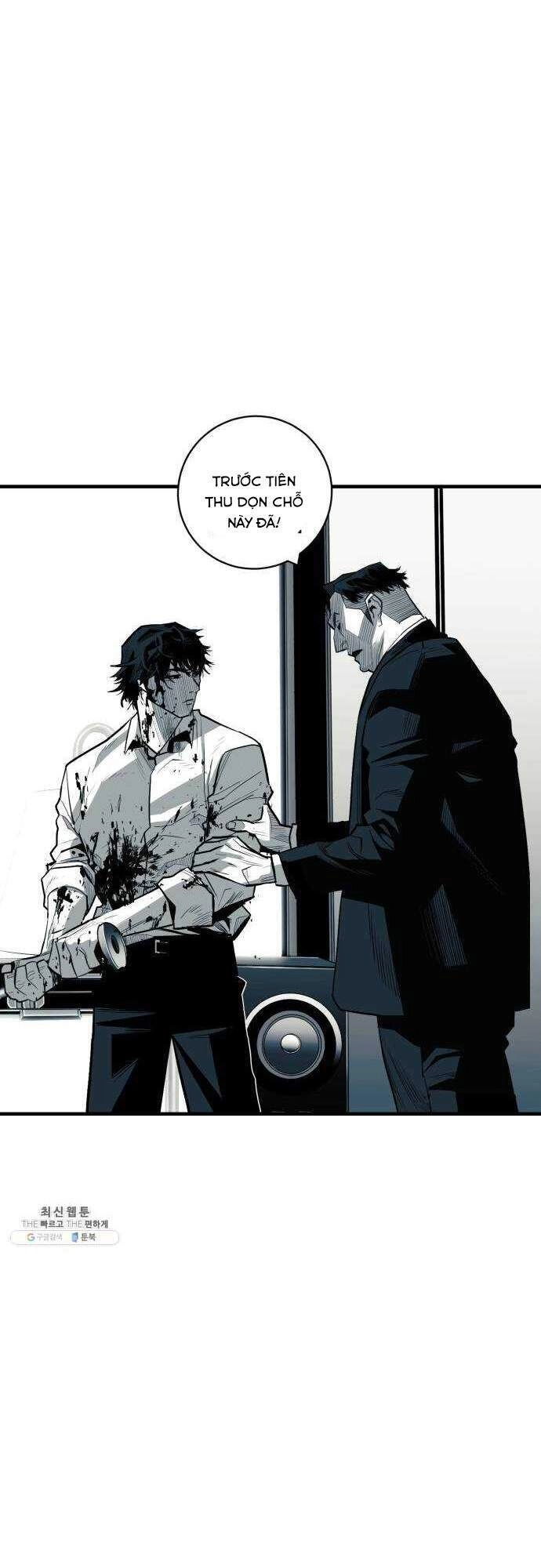 Quảng Trường Máu Chapter 35 - 14