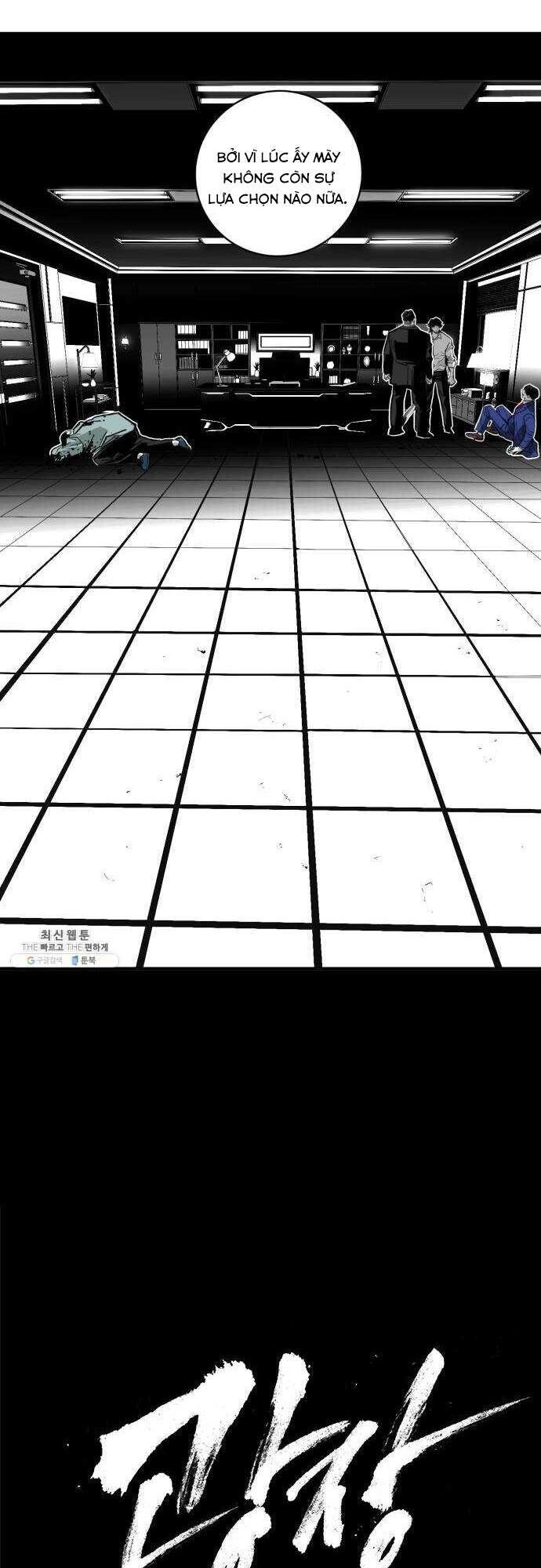 Quảng Trường Máu Chapter 35 - 20