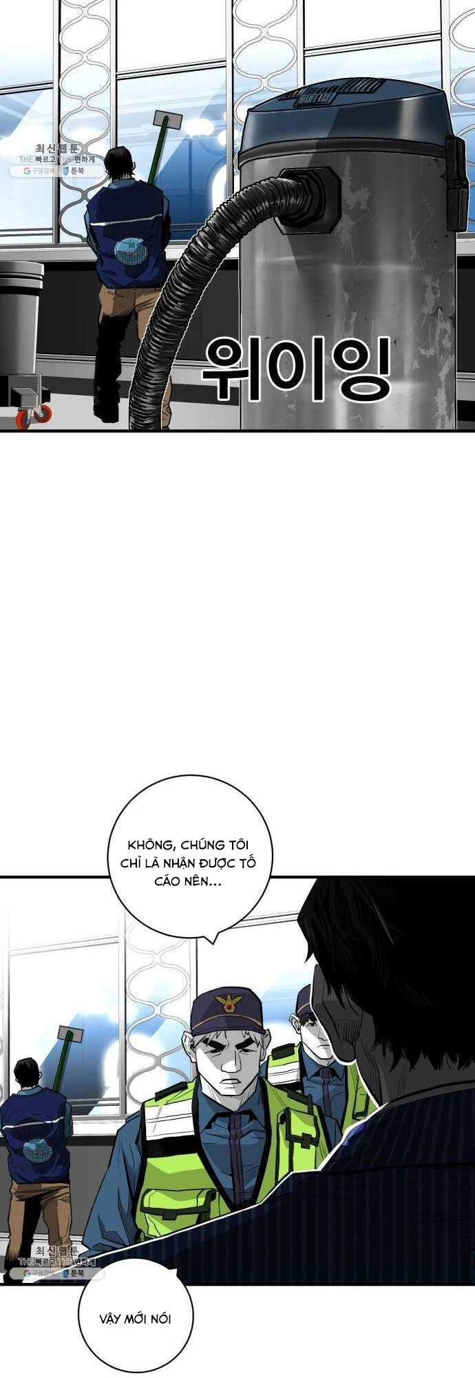 Quảng Trường Máu Chapter 35 - 23