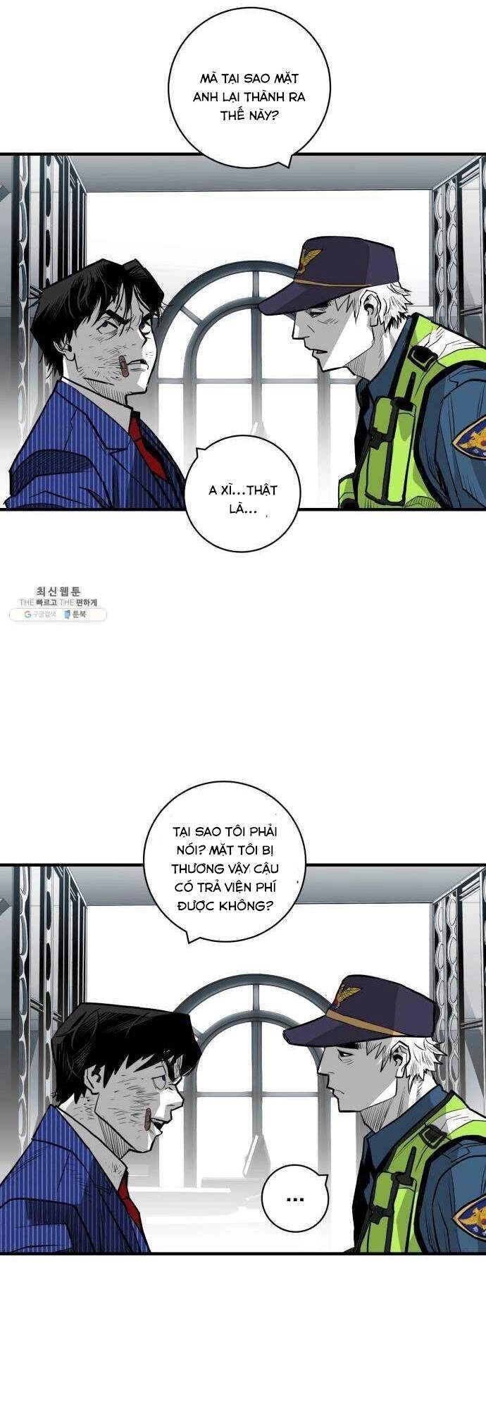 Quảng Trường Máu Chapter 35 - 26