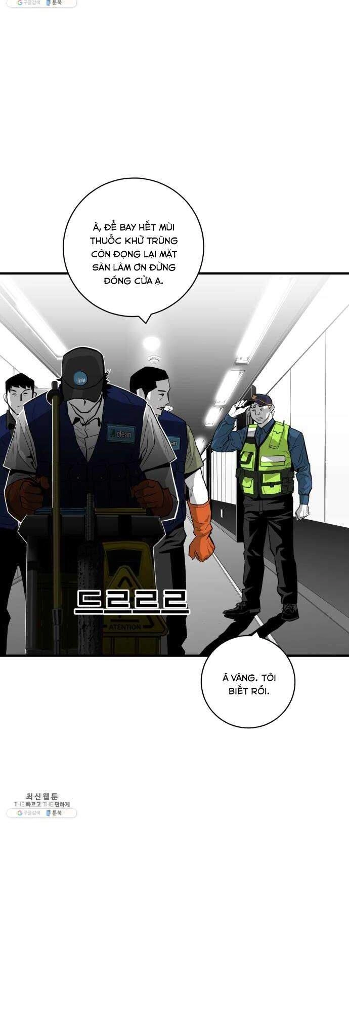 Quảng Trường Máu Chapter 35 - 52