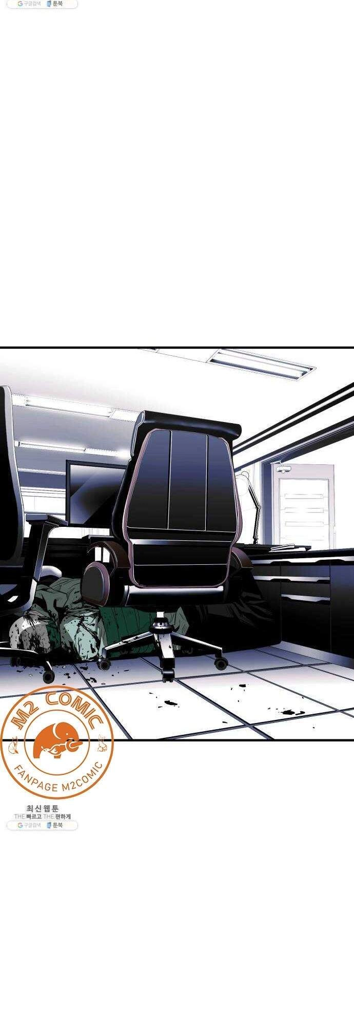 Quảng Trường Máu Chapter 35 - 56