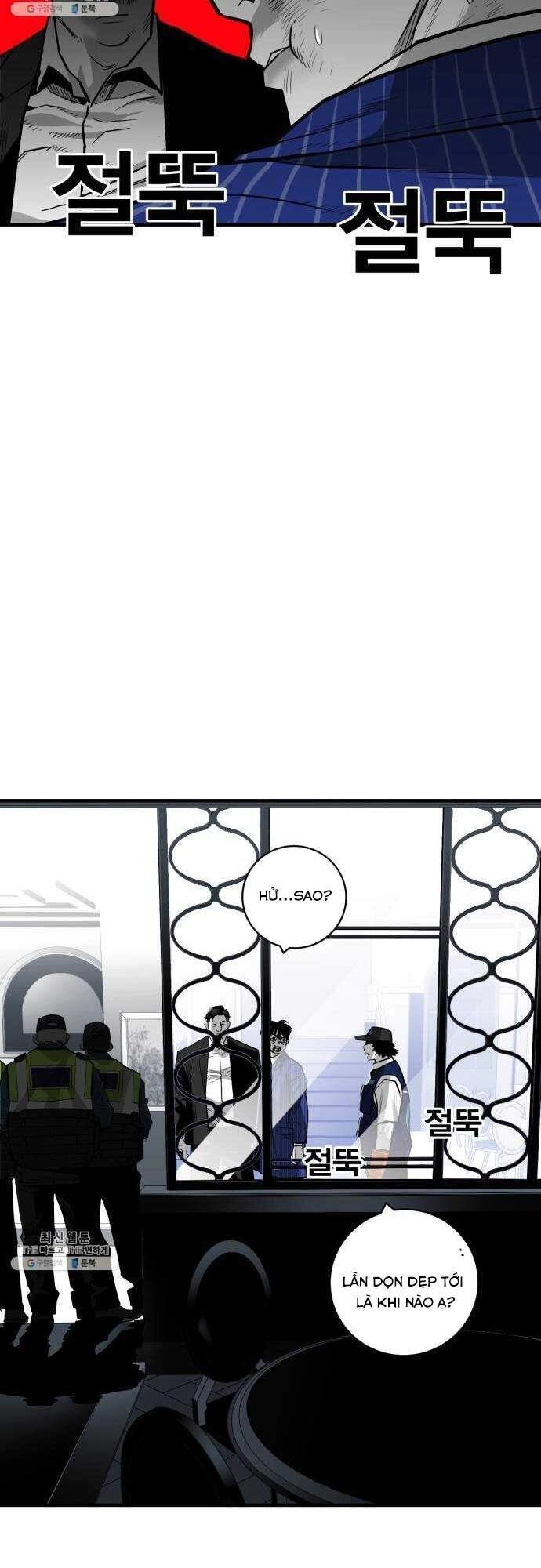 Quảng Trường Máu Chapter 35 - 64