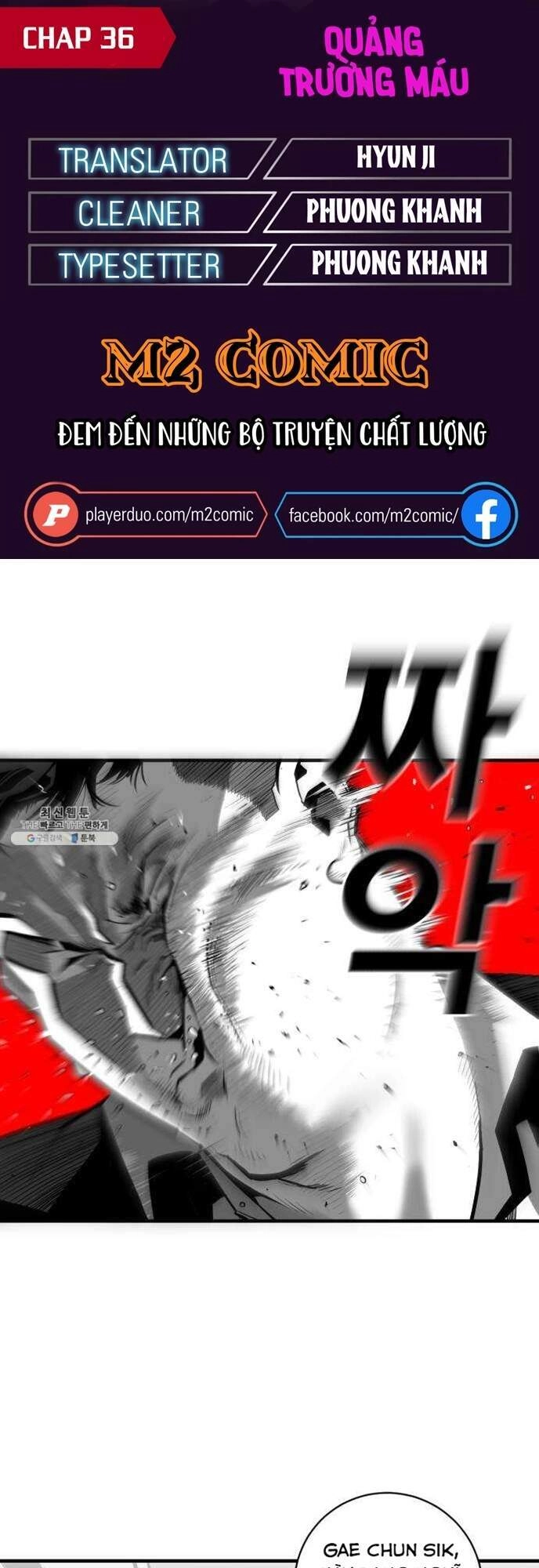 Quảng Trường Máu Chapter 36 - 1