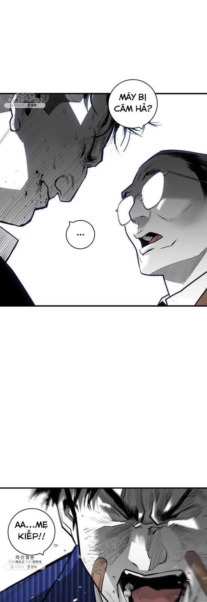 Quảng Trường Máu Chapter 36 - 5