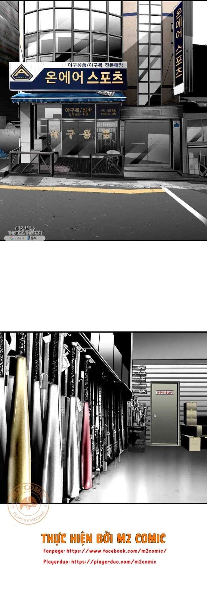 Quảng Trường Máu Chapter 36 - 16