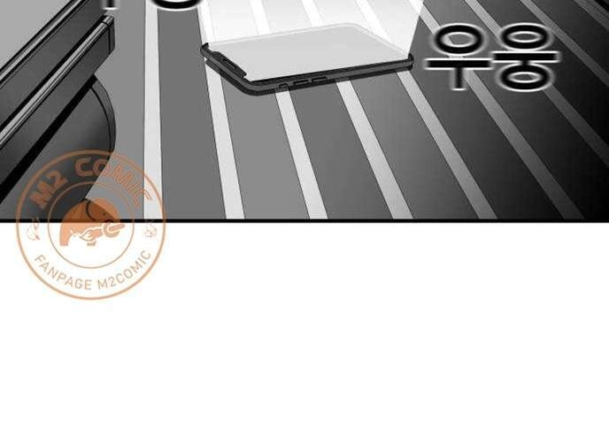 Quảng Trường Máu Chapter 36 - 24