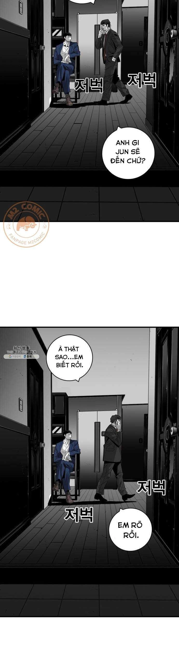 Quảng Trường Máu Chapter 37 - 3