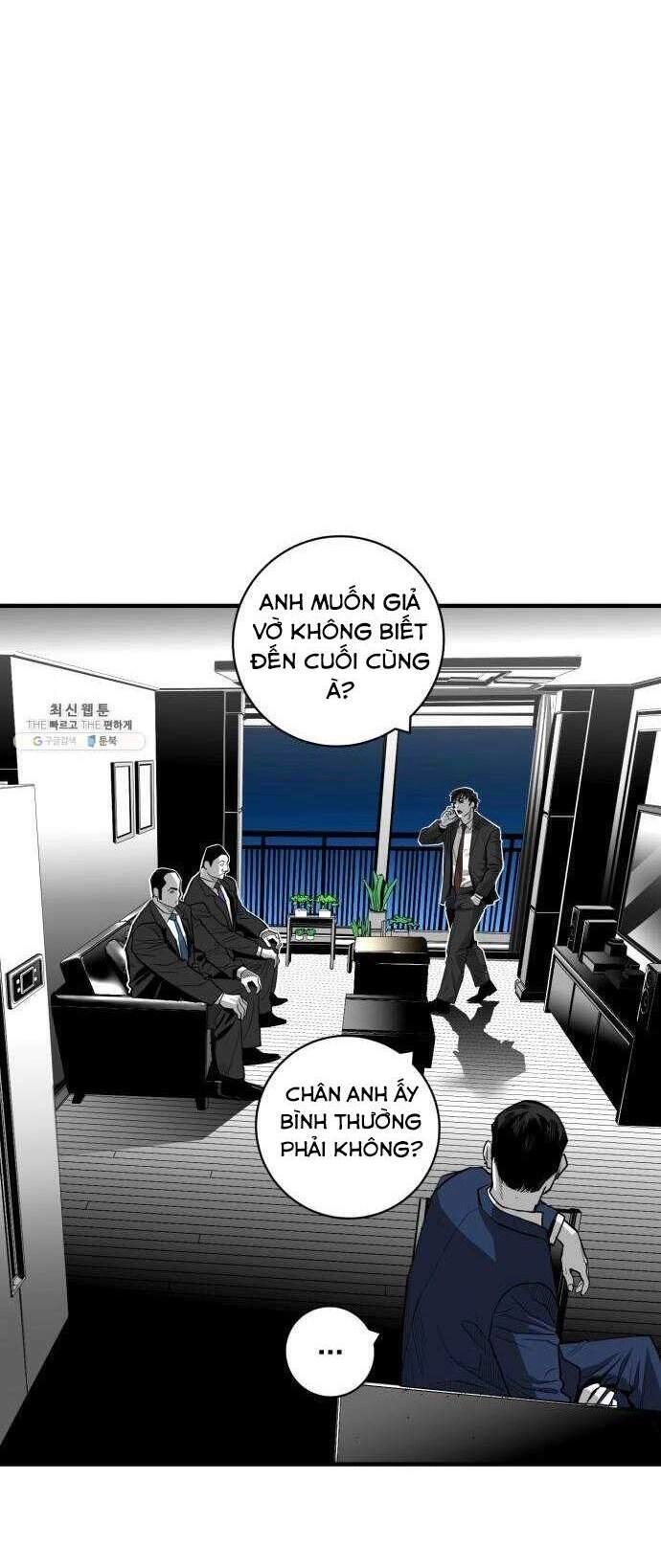 Quảng Trường Máu Chapter 37 - 6