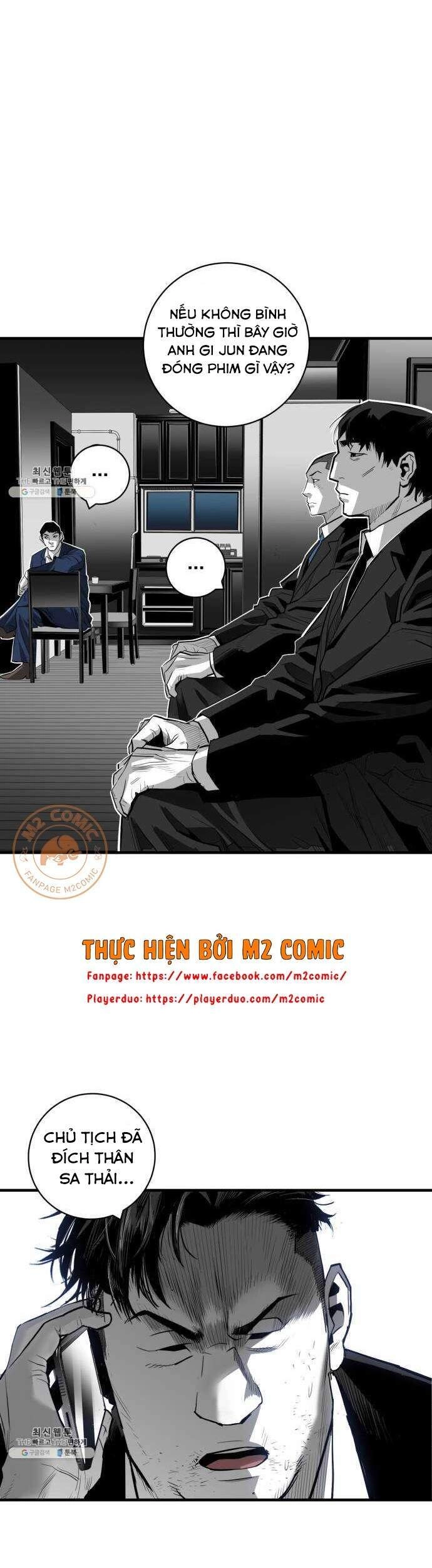 Quảng Trường Máu Chapter 37 - 7