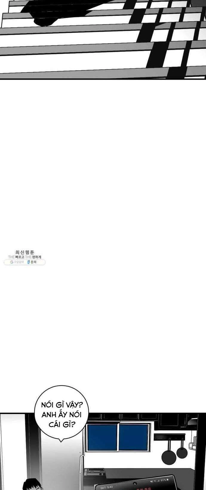 Quảng Trường Máu Chapter 37 - 14