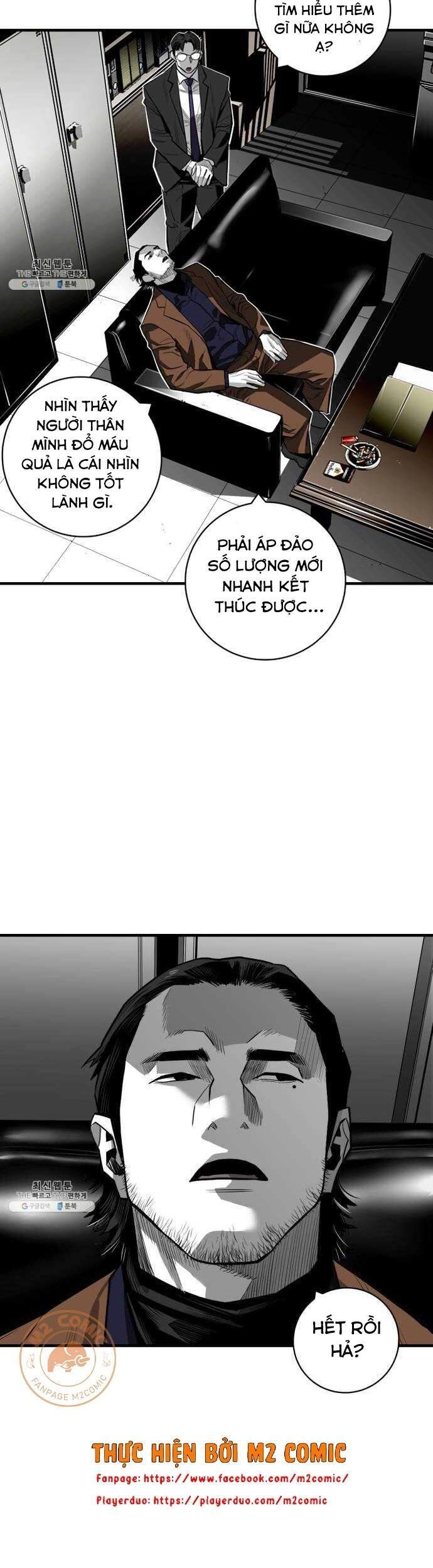 Quảng Trường Máu Chapter 37 - 25