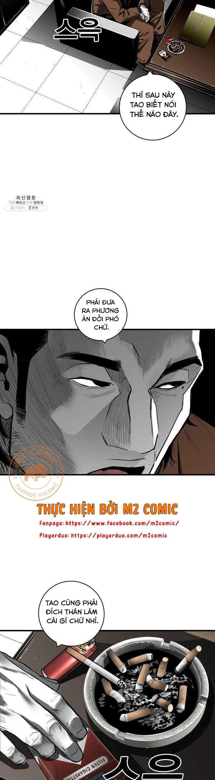 Quảng Trường Máu Chapter 37 - 27