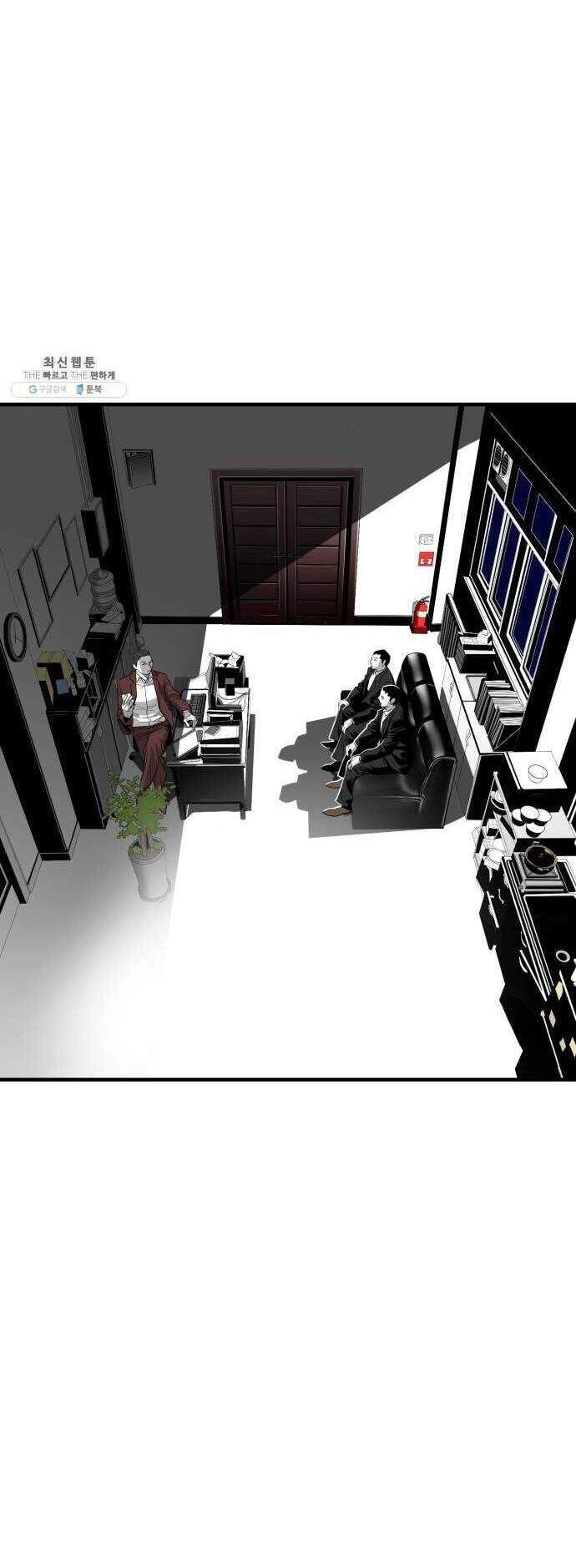 Quảng Trường Máu Chapter 37 - 30