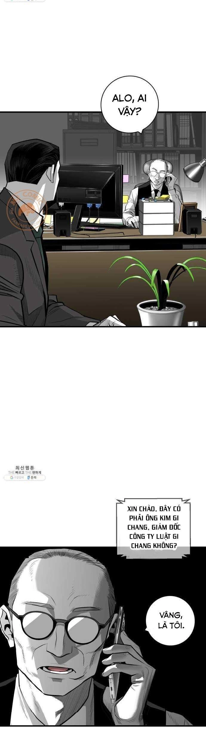 Quảng Trường Máu Chapter 37 - 37