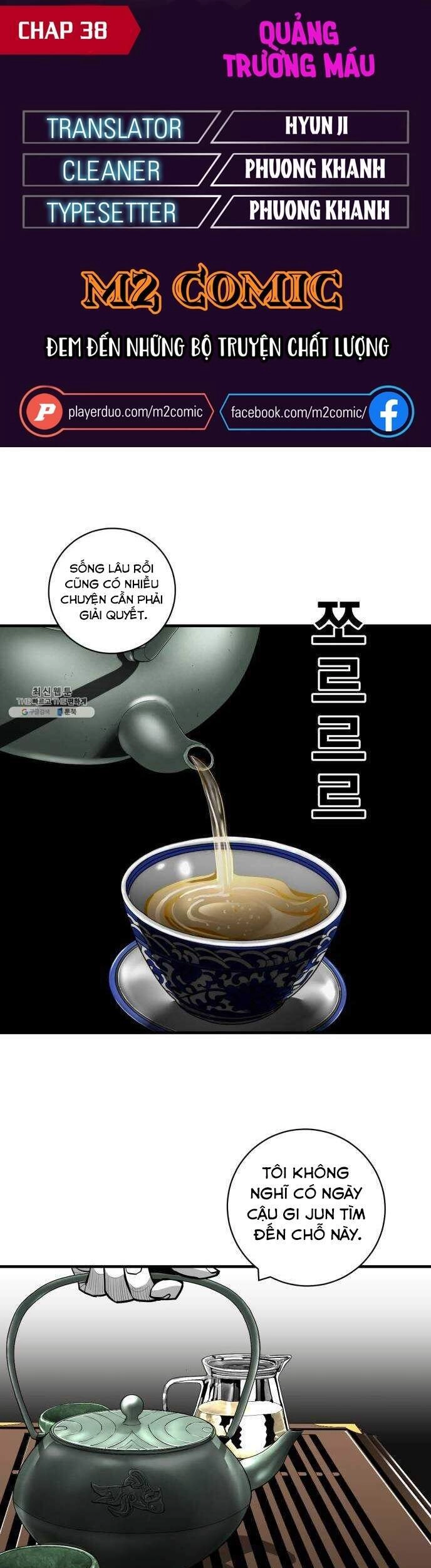 Quảng Trường Máu Chapter 38 - 1