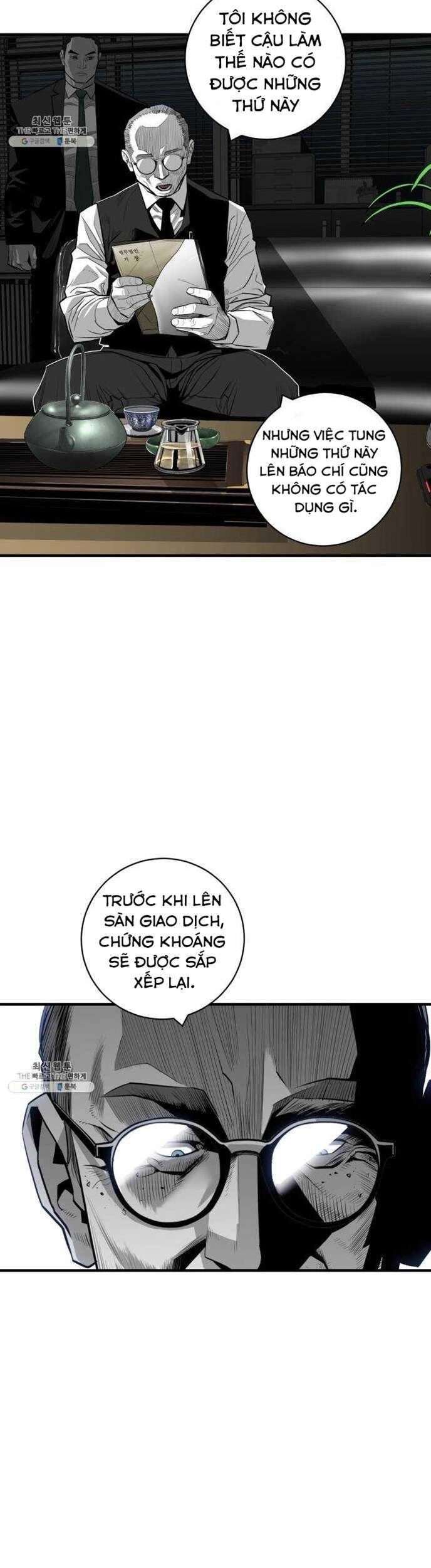 Quảng Trường Máu Chapter 38 - 5